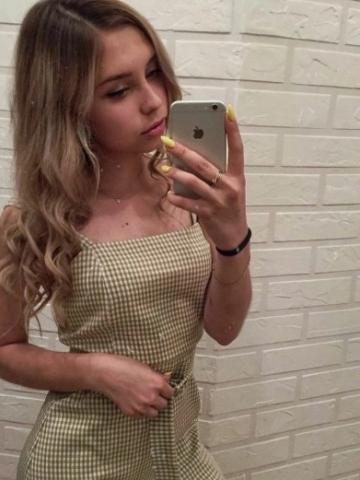 Проститутка Елена